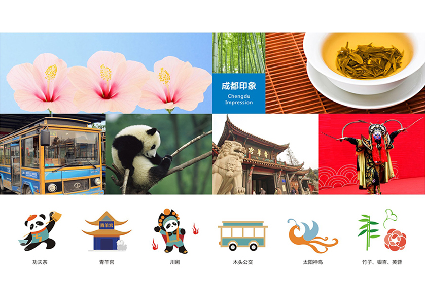 博湖县VI设计工作人员的基础非常的深厚