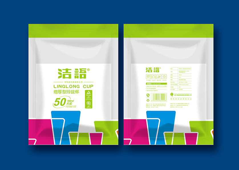 博湖县VI设计公司有广泛的影响力